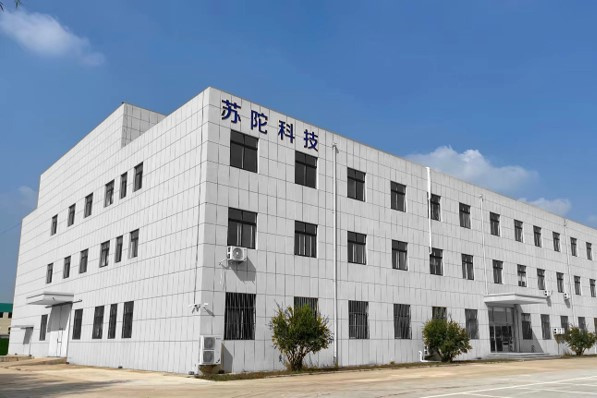 DeePro Technology (Beijing) Co.,Ltd